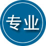 南区专业道路救援