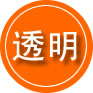 南区救援费用合理